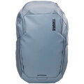 Thule Chasm  Backpack Laptop 26L Pong Gray